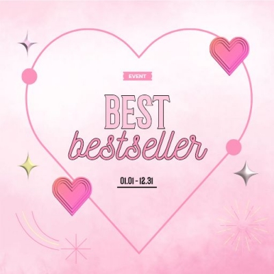 AliExpress 쿠폰 6